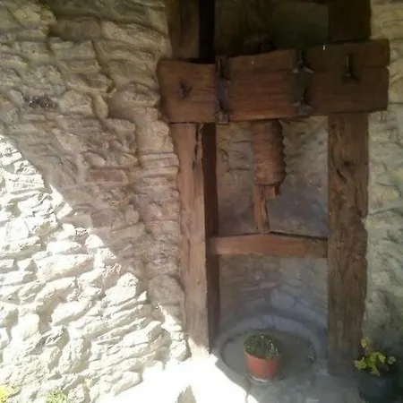 Сasa de vacaciones Rural
